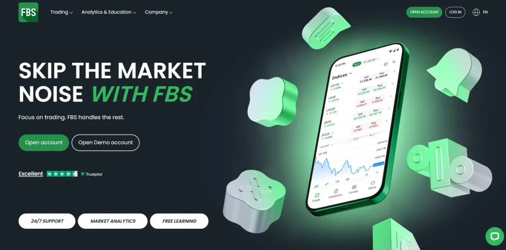 FBS公式サイト